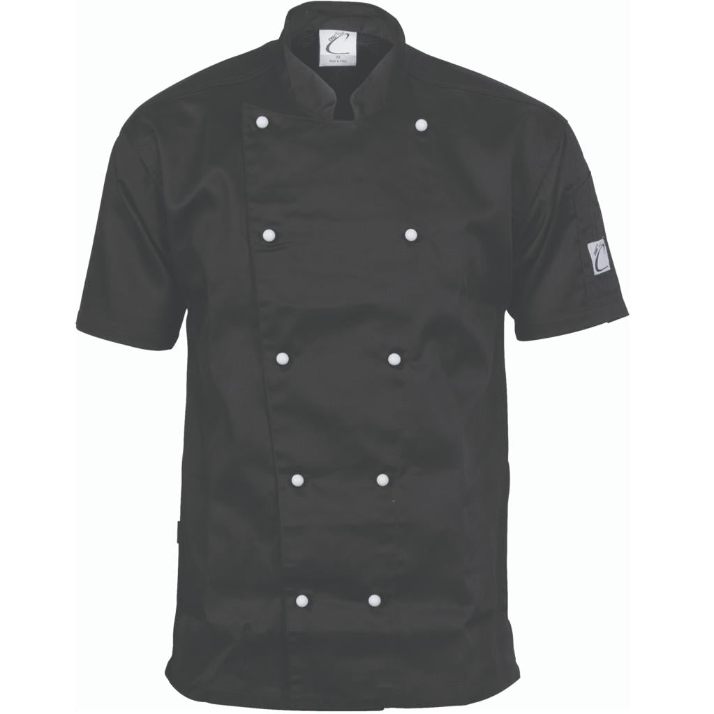 DNC 1101 Traditional Short Sleeve Chef Jacket